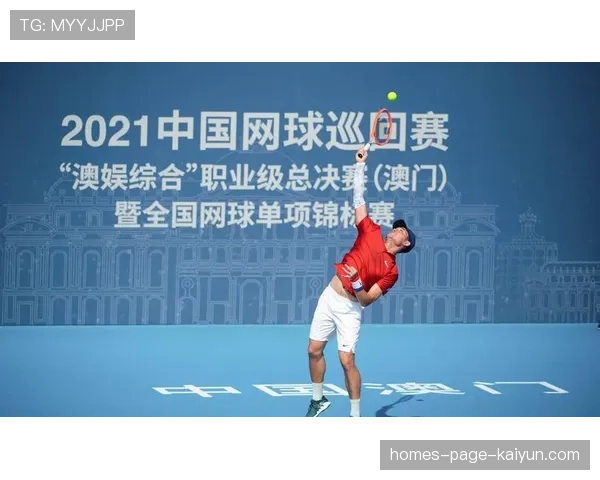世界网球巡回赛引导青少年参与公益活动，网球世界巡回赛太难了