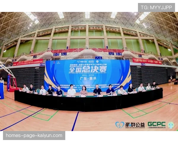 国际篮球联赛俱乐部社会公益项目影响评估出炉,篮球协会 国际篮球联赛俱乐部社会公益项目影响评估出炉,篮球协会