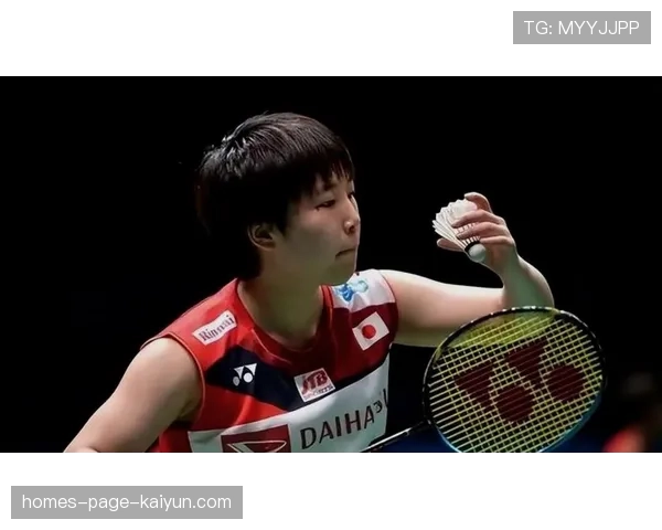 日本尤伯杯首秀 5-0 击败南非，山口茜在赛后对丹麦现场的观赛氛围赞不绝口。