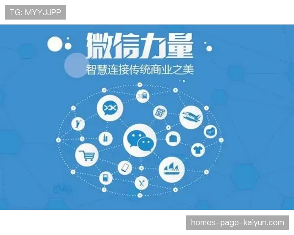 联盟新媒体战略：如何吸引年轻观众？，让新媒体引领青年